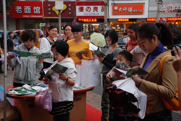 維科家紡2012暖睡康睡眠體驗(yàn)全國(guó)巡演啟動(dòng)