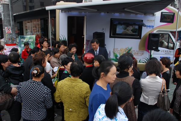 維科家紡2012暖睡康睡眠體驗(yàn)全國(guó)巡演啟動(dòng)