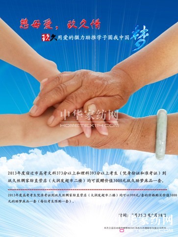 ýzI_(ki)չĸ(i)顱