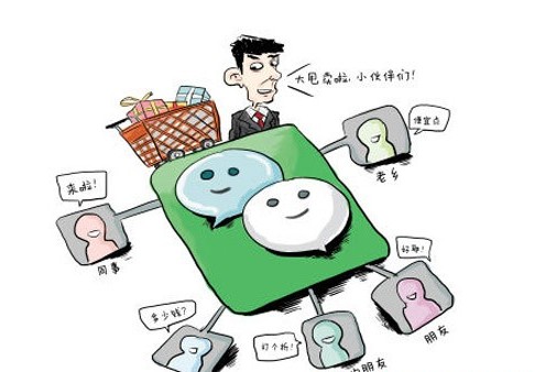 ΢֧ ҼҲ뺣