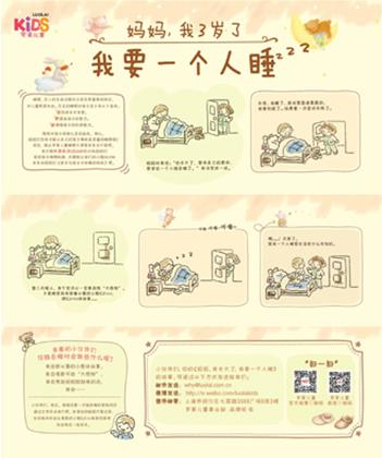 Ҋв׌溢Ӑ˯