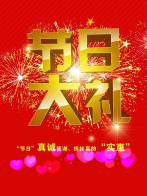 Ʒ^(gu)(ji)ˆ