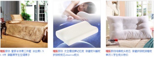 ·Ҽ_(chung)Ј(chng) µ_I(y)þ
