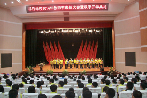 ՌWУe2014̎(ji)ô