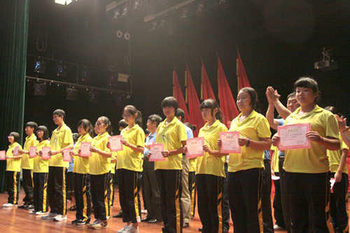 ՌWУe2014̎(ji)ô