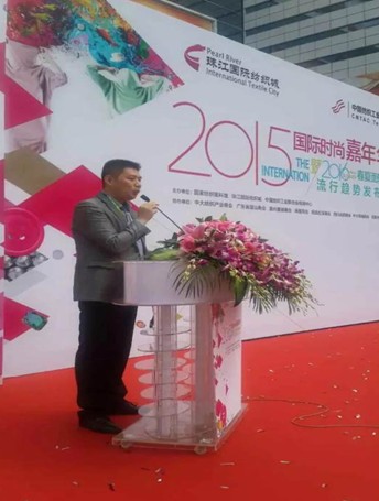 2015(dng)齭I(lng)дr(sh)Ȧ