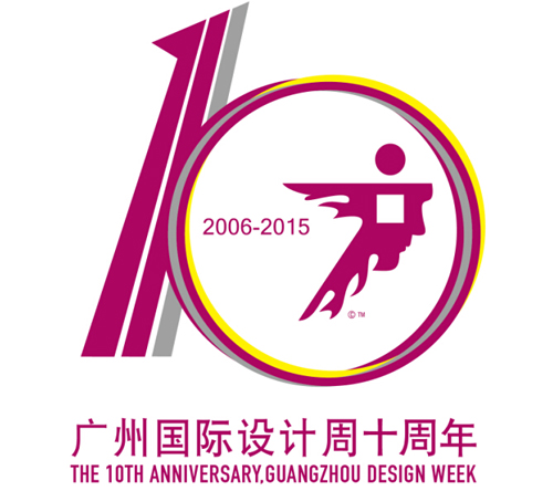 2015V݇HOӋ12𺳵ǈ