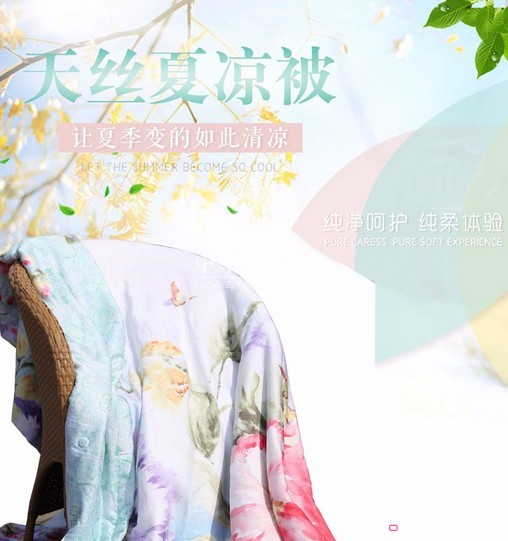 (lin)Ʒzqӡa(chn)Ʒ@ﶼ