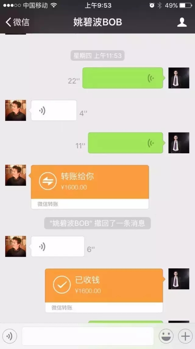 Ҽ벻ゃ߀@ӵI?!