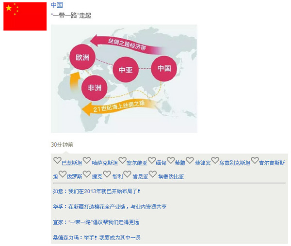 A˼ɣɭζo@(g)Ȧc(din)ٝҲҪcЇ(gu)a(chn)I(y)D(zhun)
