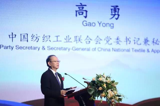 䁾̈́(chung)Gɫɳm(x)l(f)չ½z·2017һһ·ba(chn)I(y)l(f)չՓڞľR_(ki)