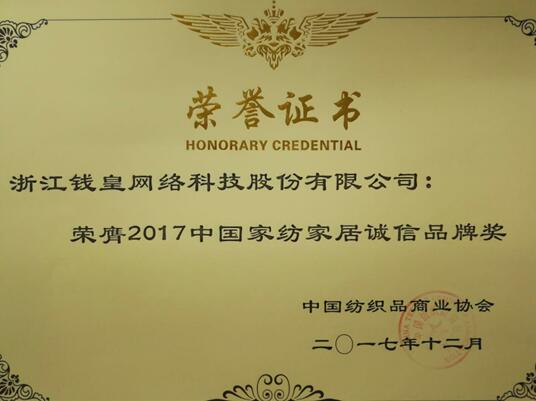 XʽzI@2017Ї(gu)ҼӼ\(chng)Ʒƪ(jing)I(y)(ni)ϵy(tng)xЌmԷQz