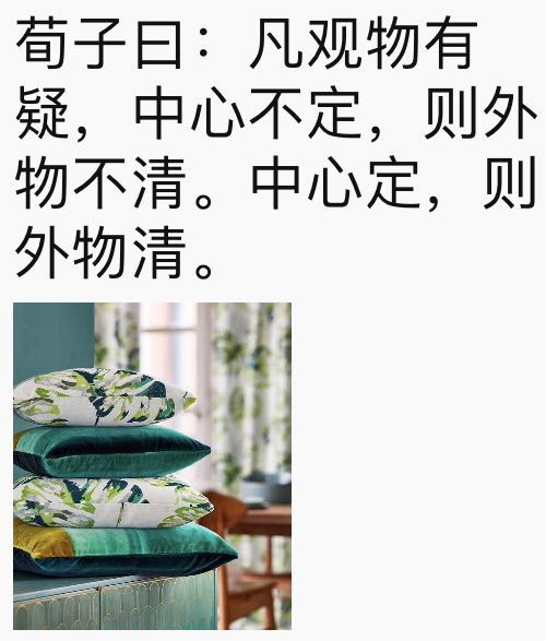 С[T(mn)D(zhun)Ȧc(din)Ҫ󲻿ƽ