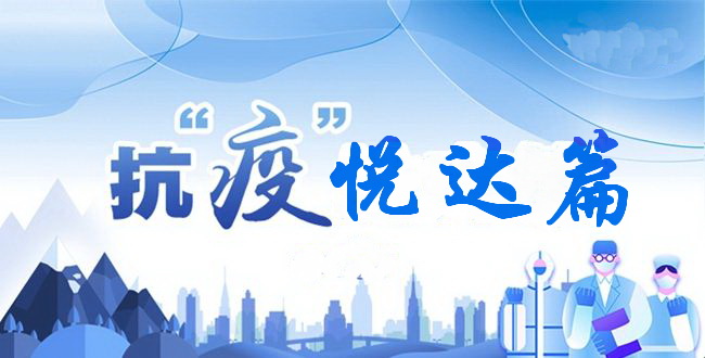 ߡ_(d)ҼƿƷ_(ki)չ?fn)IN(xio)(dng)