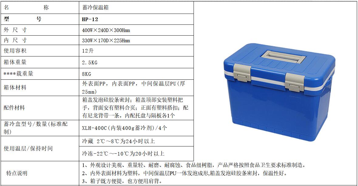 QQ截圖20240217232758.jpg
