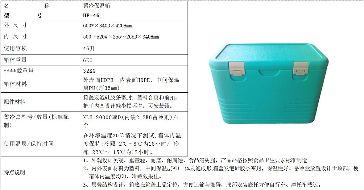 QQ截圖20240217233830.jpg