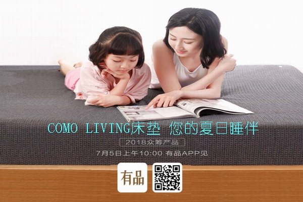 Ƽ׃COMOLIVINGԴ|׎o˯