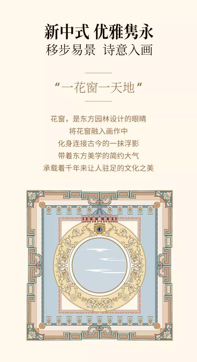 2019ﶬƷʽ|`ƷŷA