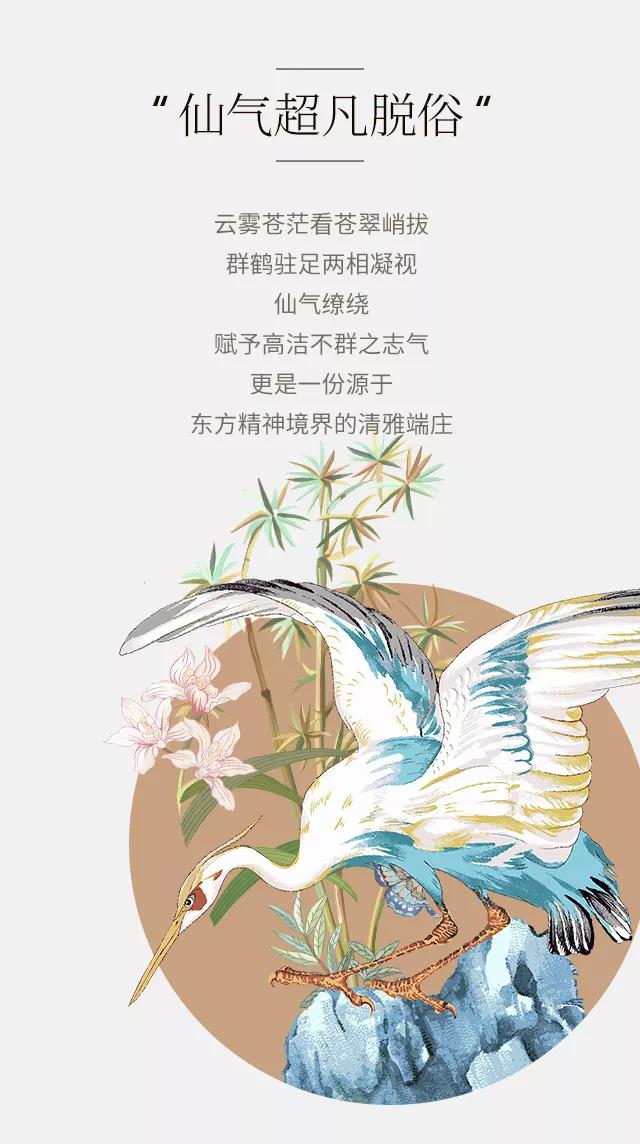 2019ﶬƷʽ|`ƷŷA