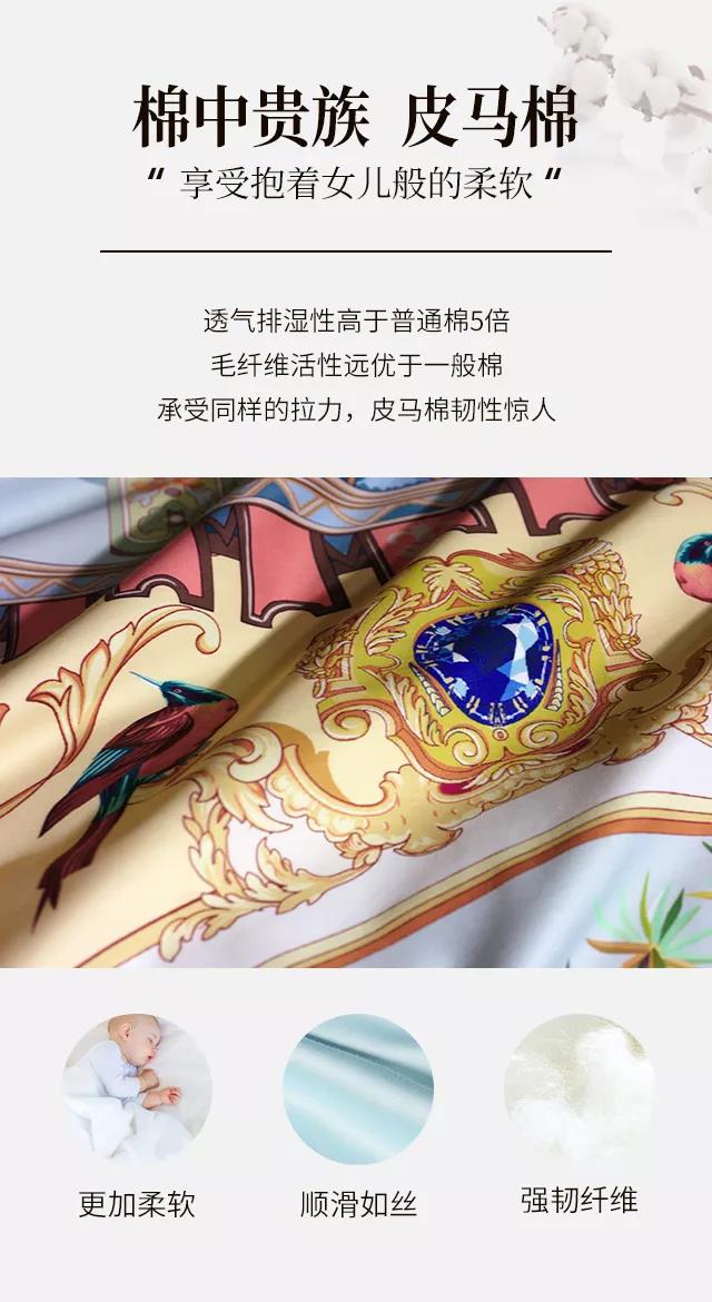 2019ﶬƷʽ|`ƷŷA