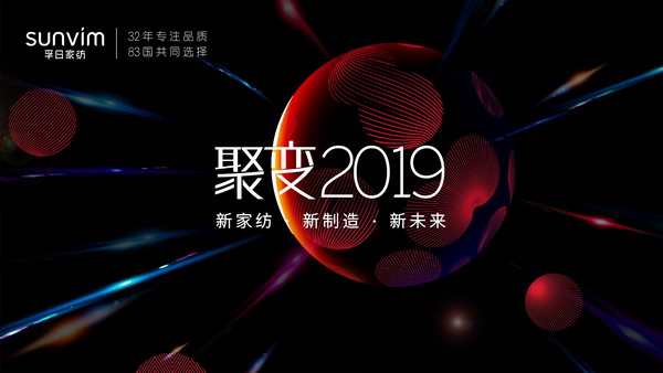 ׃2019¼Ҽ졤δ(li)ռҼӆ؛(hu)ȫ