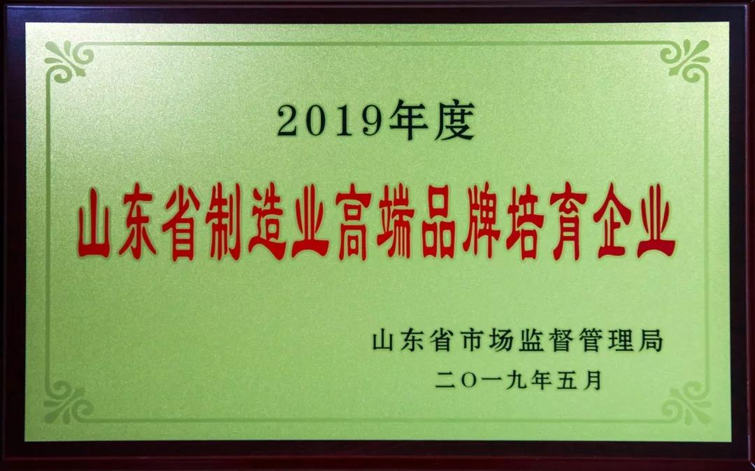 մӛ2019҂cһV