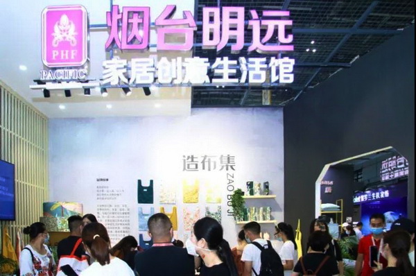 첼չ2020intertextileϺҼչh(yun)(chung)M@(gu)H