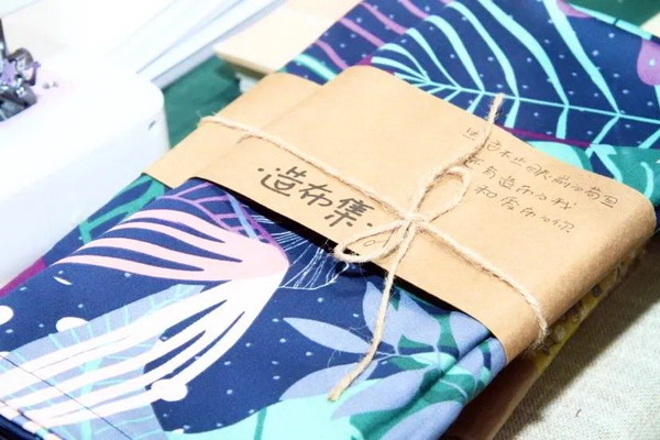 첼չ2020intertextileϺҼչh(yun)(chung)M@(gu)H